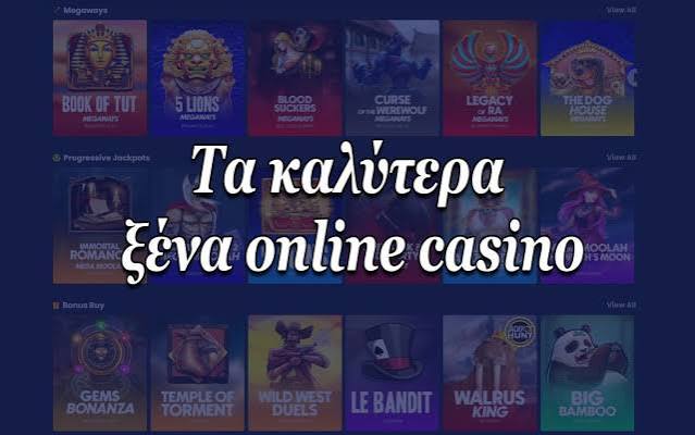 Καζίνο χωρίς KYC Ανακαλύψτε την Ελευθερία του Παιχνιδιού 443480443 Καζίνο χωρίς KYC Ανακαλύψτε την Ελευθερία του Παιχνιδιού 443480443